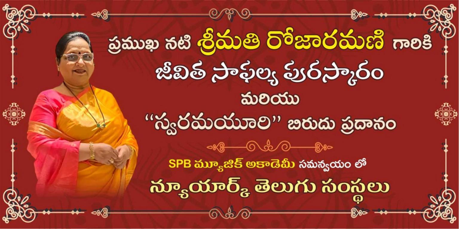 WhatsApp Image 2025-09-19 at 19.31.13