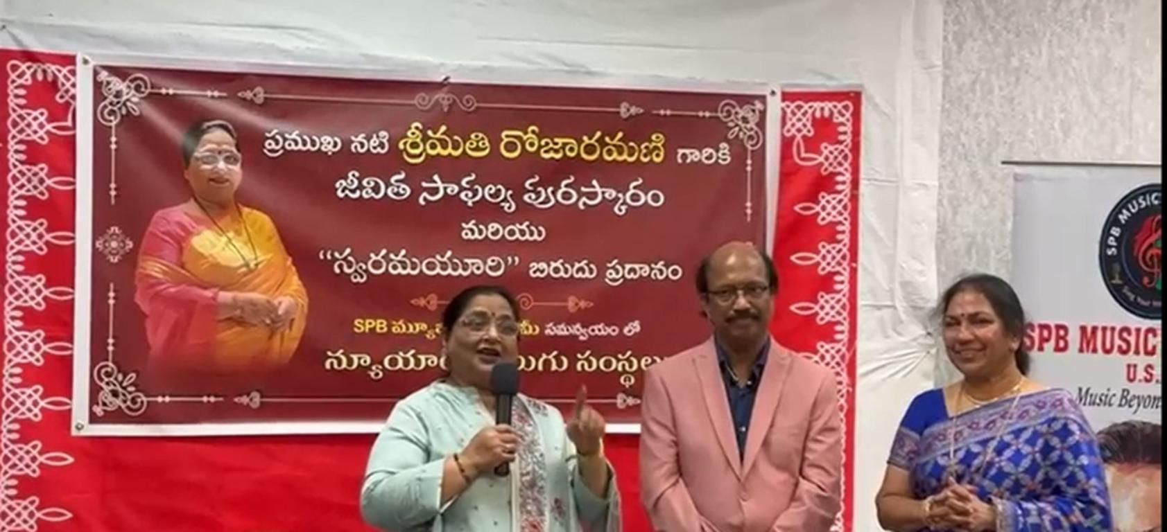 WhatsApp Image 2025-09-19 at 19.31.14