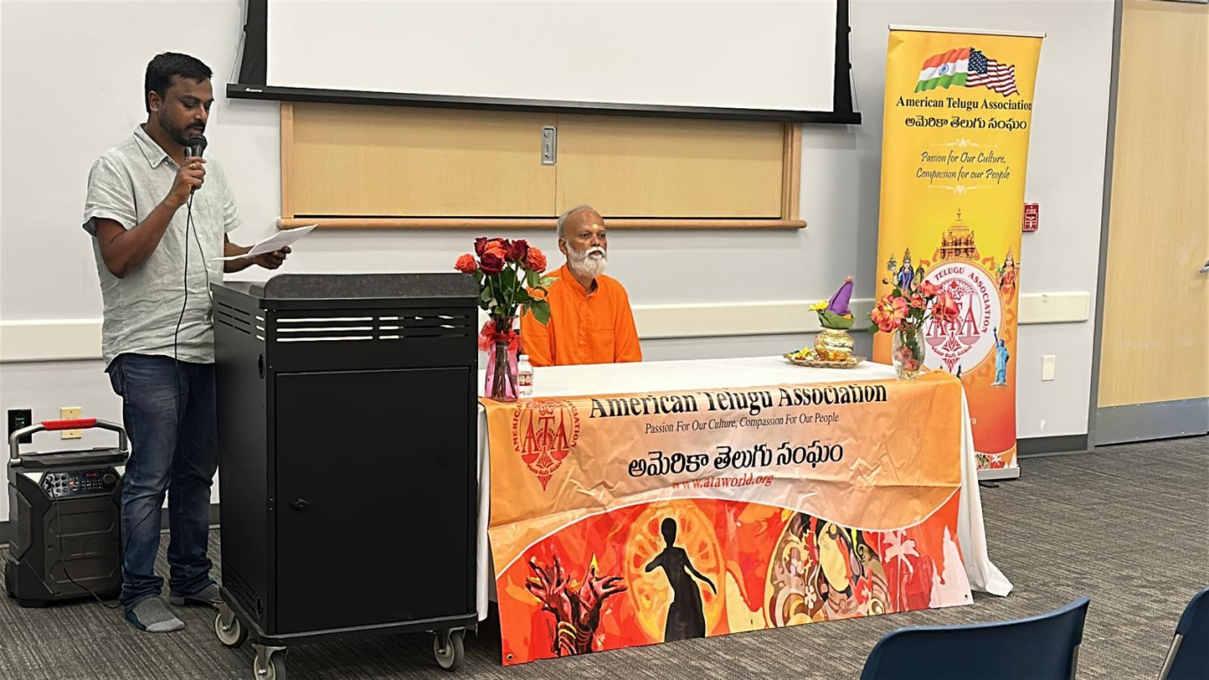 Mind Delights a Spiritual Satsang by ATA