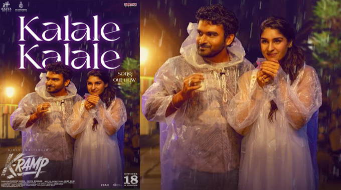 Kiran Abbavarams K Ramp Releasing This Diwali On October 18