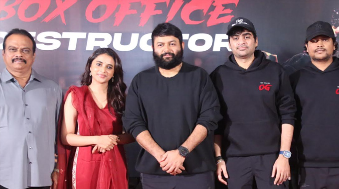 Our Belief Has Come True Thanks To The Audience For Giving Og Such A Massive Success