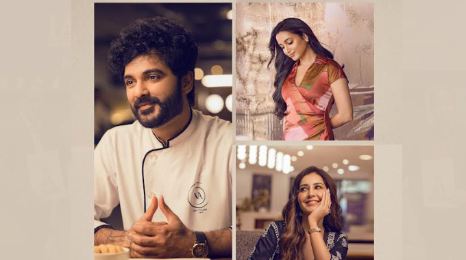 People Media Factorys Telusu Kada Teaser Unveiled