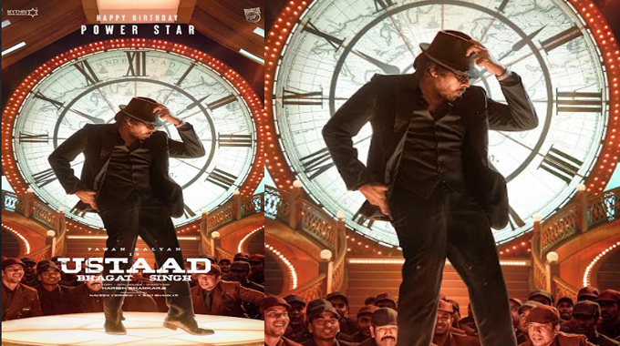 Ustaad Bhagat Singh makers release a striking poster of Pawan Kalyan from the film for his birthday