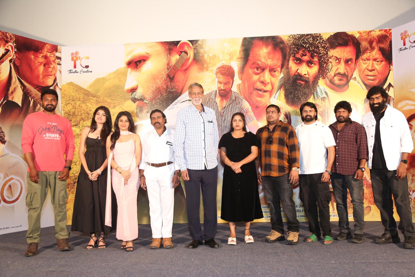 Sandigdham Movie Teaser Launch Sandigdham Movie Teaser Launch