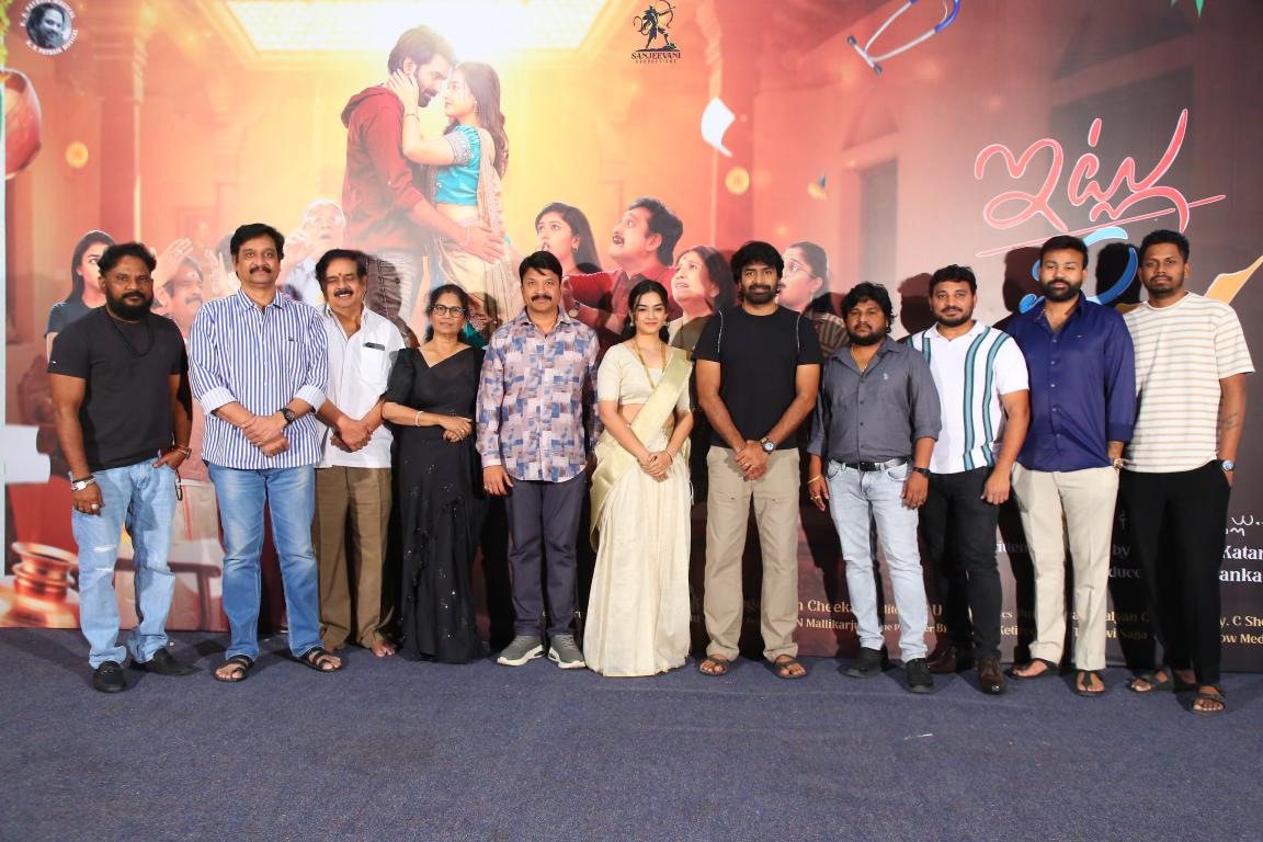 Itlu Mee Yedava Movie Trailer Launch