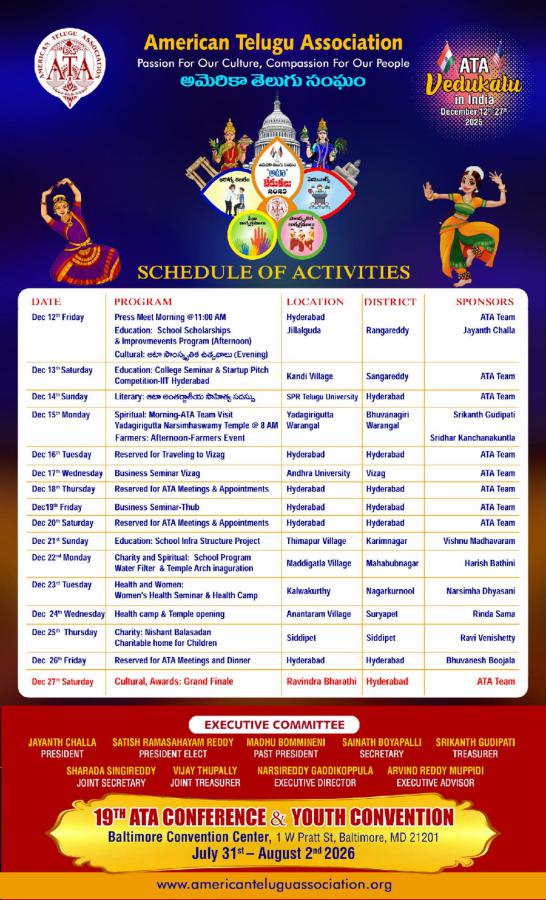 ATA Days Schedule