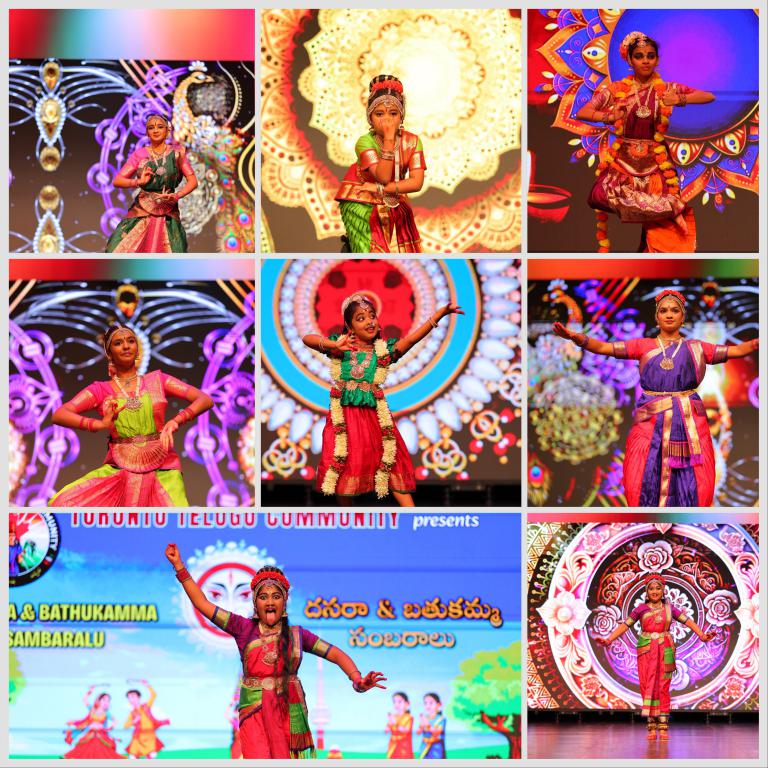 Classical Dance