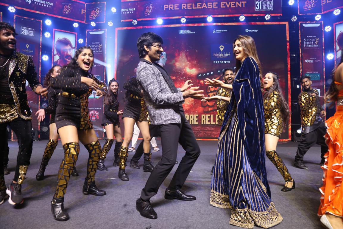 Mass Jathara – 2 (53)