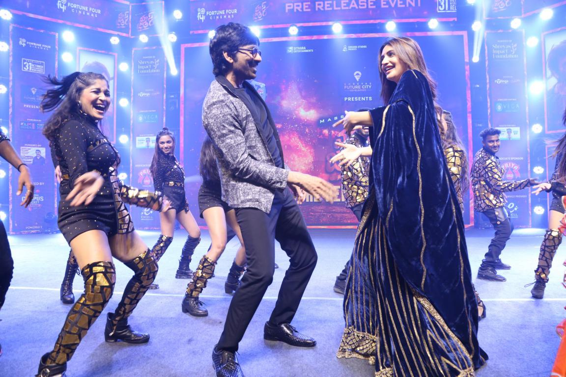 Mass Jathara – 2 (57)