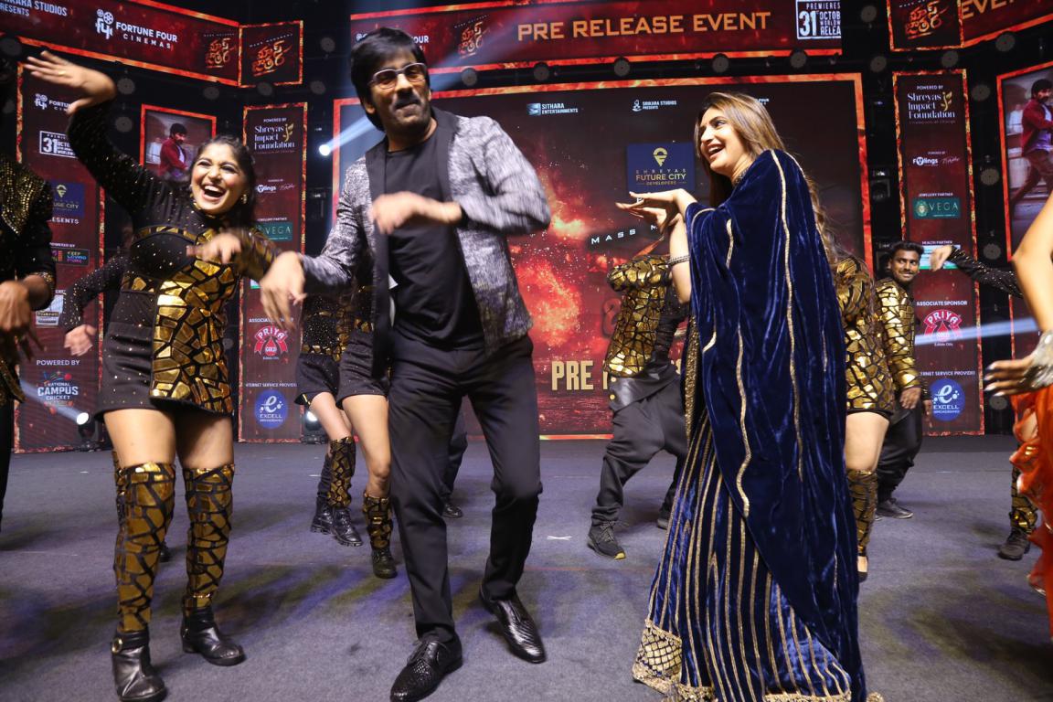 Mass Jathara – 2 (58)