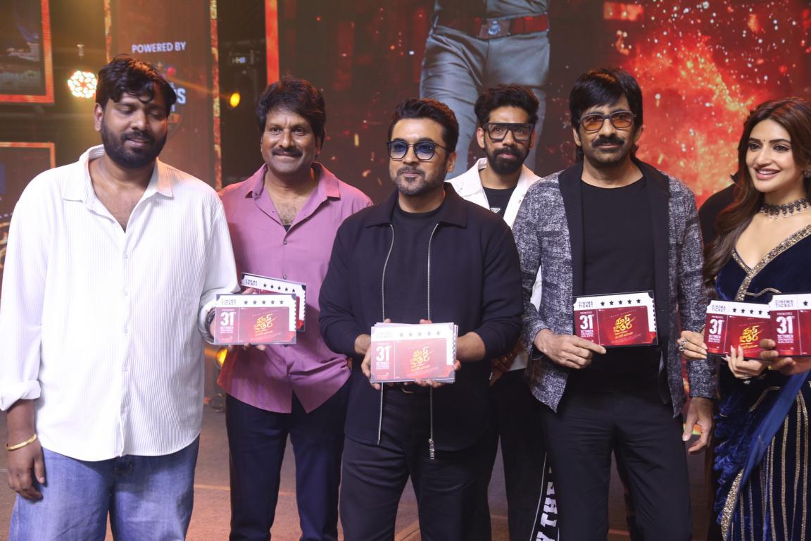 Mass Jathara Pre Release Event