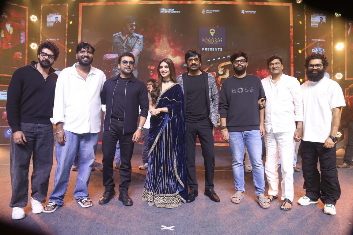 Mass Jathara – 3 (86)