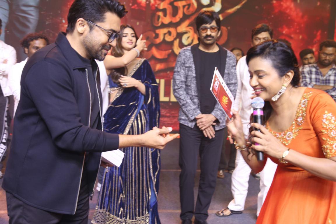 Mass Jathara – 3 (90)