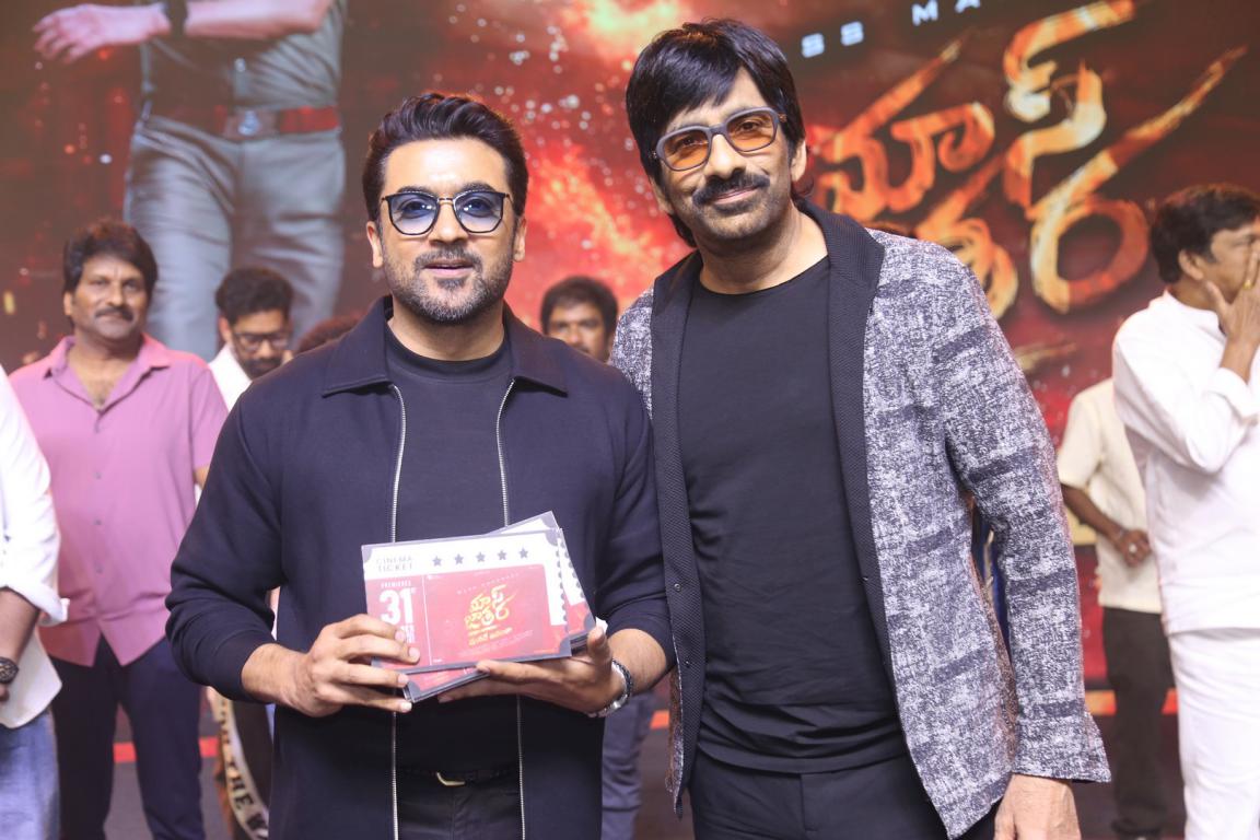 Mass Jathara – 3 (91)