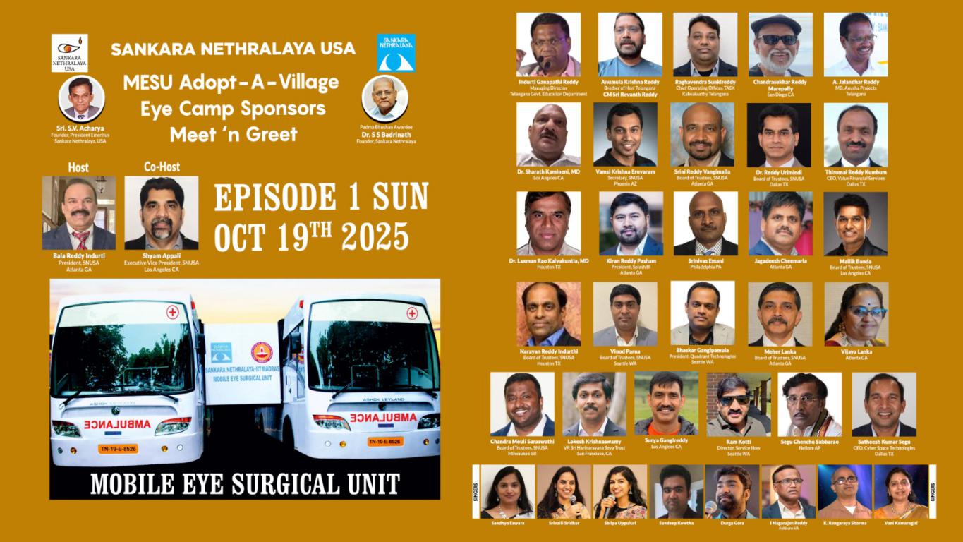Sankara Nethralaya MESU Adopt-a-Village Eye Camp Sponsors