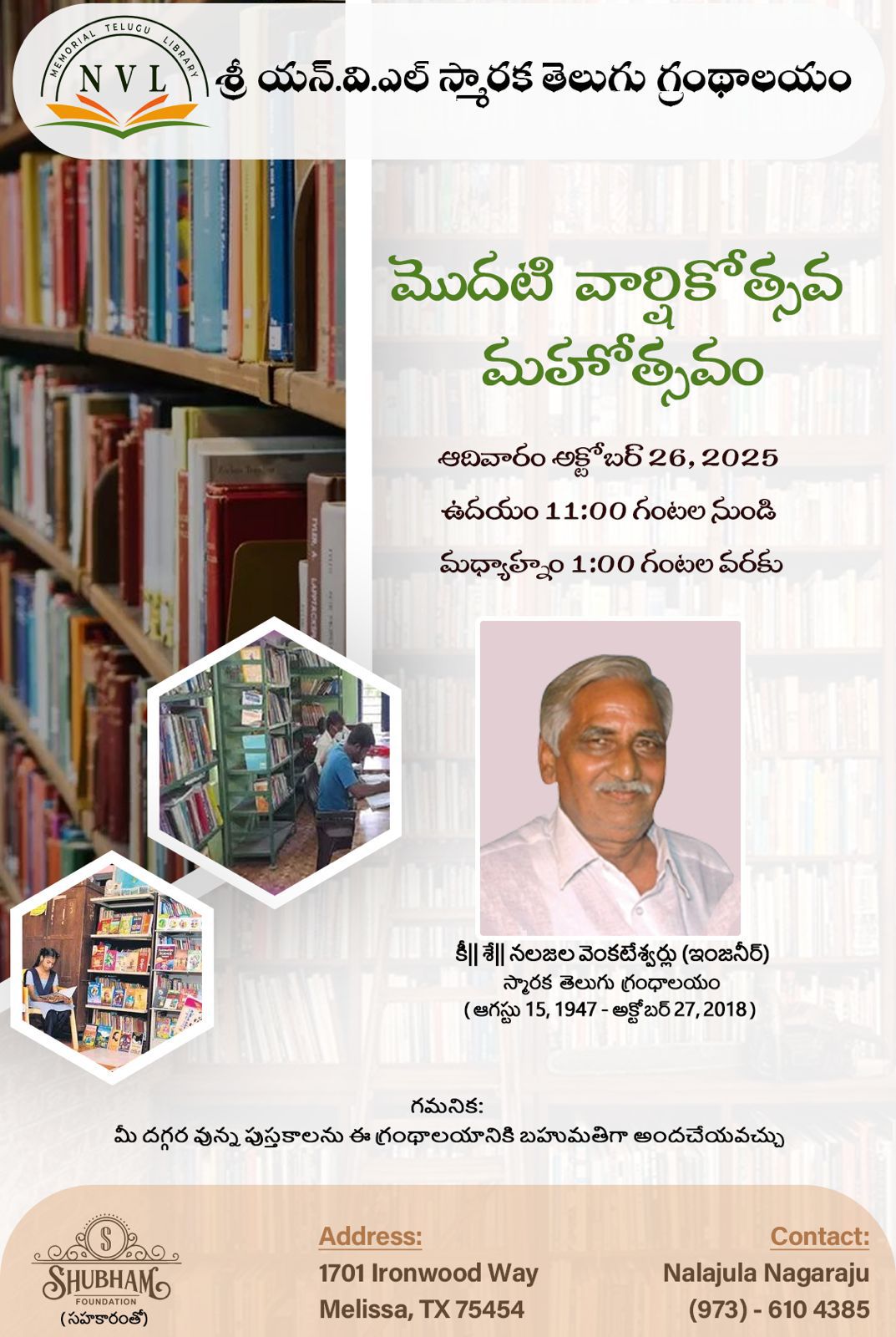 WhatsApp Image 2025-10-28 at 13.29.31