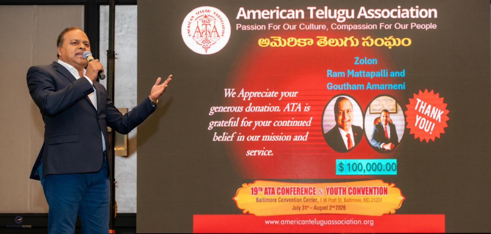 WhatsApp Image 2025-10-28 at 19.54.32