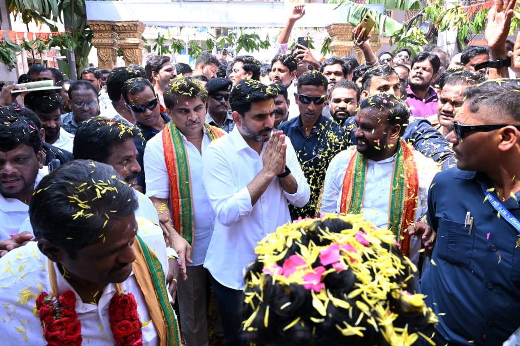 Nara Lokesh Inaugurates Kunchanapalli Kasi Visweswara Swamy Temple