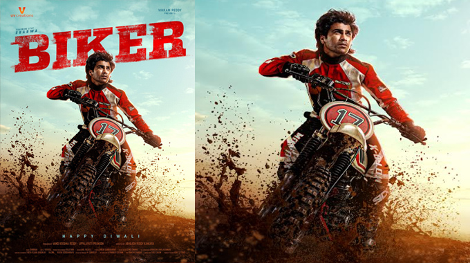 Sharwa, Abhilash Reddy Kankara, UV Creations’ Biker Rugged & Sporty First Look Released Sharwa Abhilash Reddy Kankara Uv Creations Biker Rugged Sporty First Look Released
