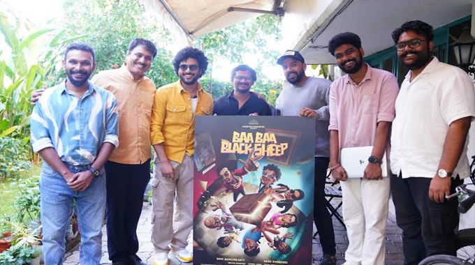 Crime Comedy Baa Baa Black Sheep Released By Tarun Bhaskar