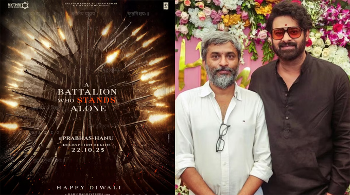 Rebel Star Prabhas Prabhashanu Concept Poster Unveiled On Diwali