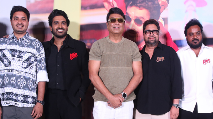 I Did K Ramp For My Fans Who Love To See Me In Energetic Full On Entertainer Roles Kiran Abbavaram