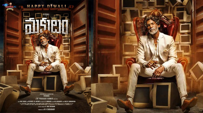 Vishal Makes His Directorial Debut With Makutam, 2nd Look Poster Looks Kickass Vishal Makes His Directorial Debut With Makutam 2nd Look Poster Looks Kickass
