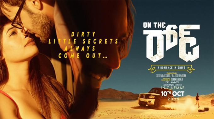 Love Turns To Chaos On The Road Drives Into Theatres October 10