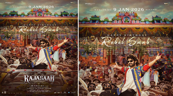 Team The Raja Saab Has Extended Birthday Wishes To Prabhas With A Colorful Poster