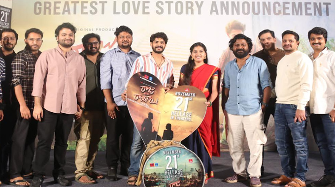 Raju Weds Rambai will remain unforgettable for Telugu audiences: Producer Venu Udugula Raju Weds Rambai Will Remain Unforgettable For Telugu Audiences Producer Venu Udugula