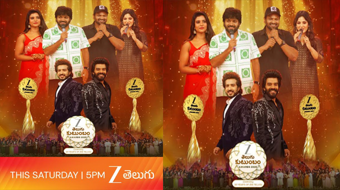 Zee Kutumbam Awards 2025 Part 2 The Celebration Continues With Unmatched Entertainment