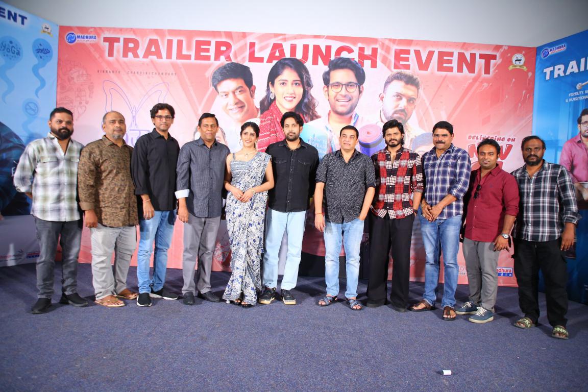 Santana Praptirastu Movie Trailer Launch