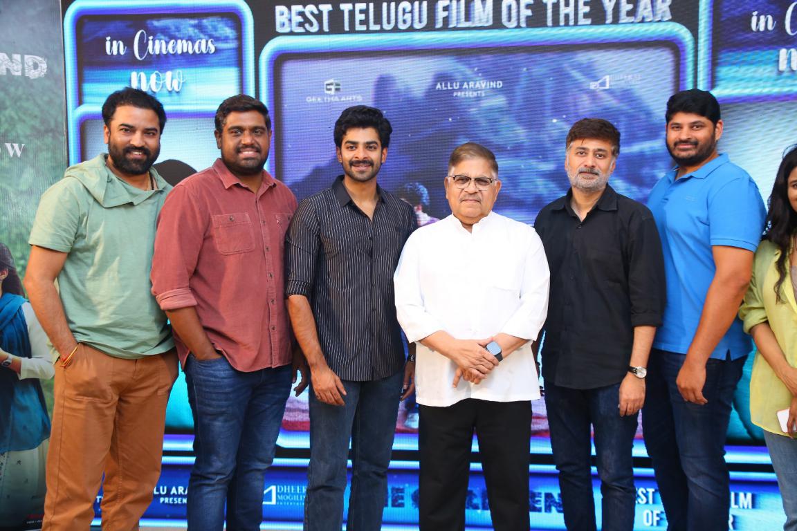 The Girl Friend Movie Success Meet