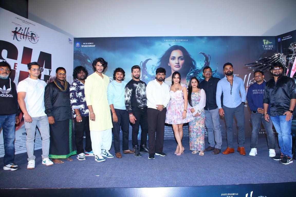 Killer Movie Song Launch