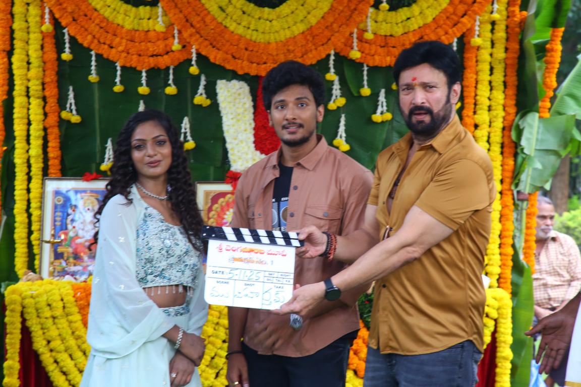 Monalisa Movie Opening