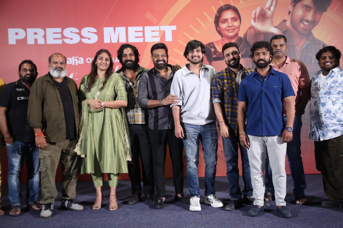 Chiranjeeva Movie Team Press Meet
