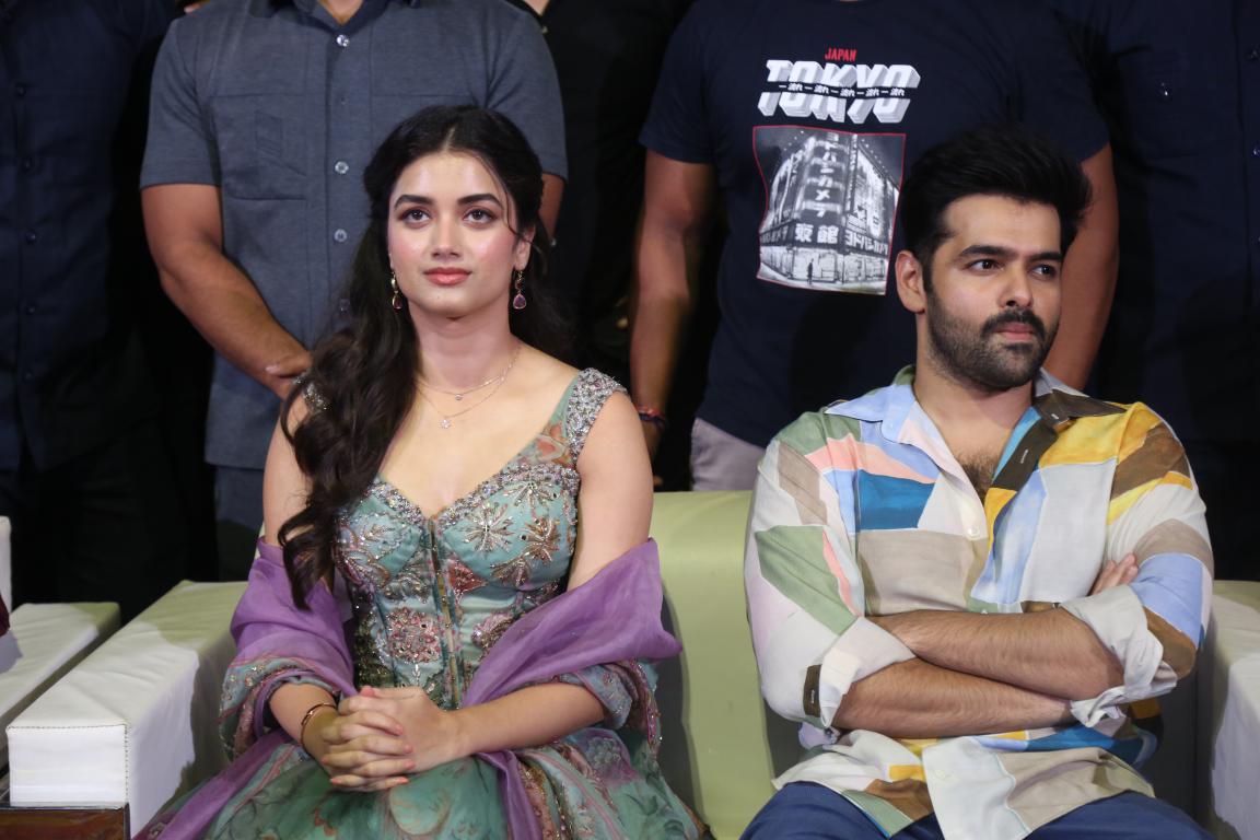 Andhra King Taluka Trailer Launch