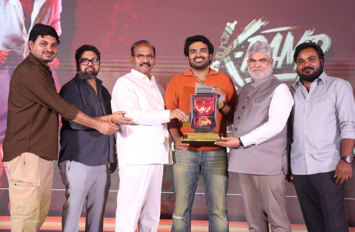 K-Ramp Blockbuster Celebrations K Ramp Blockbuster Celebrations