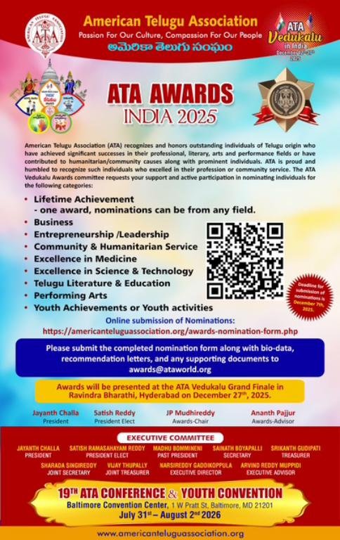 PHOTO-2025-11-17-15-38-29_1