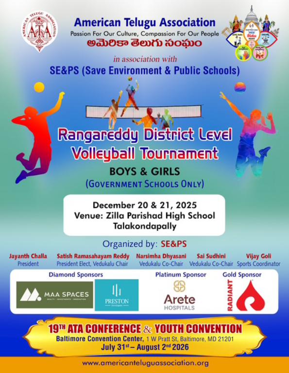 PHOTO-2025-11-17-15-38-29_2