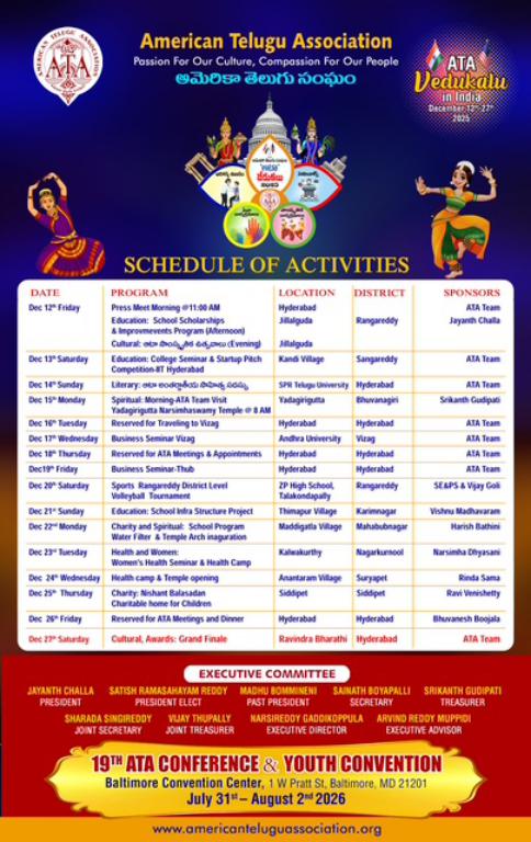 PHOTO-2025-11-17-15-38-29_6