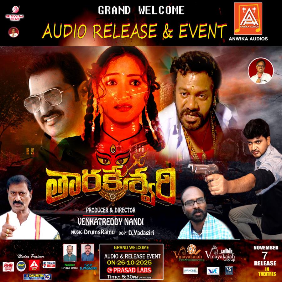 WhatsApp Image 2025-11-03 at 11.28.17 PM