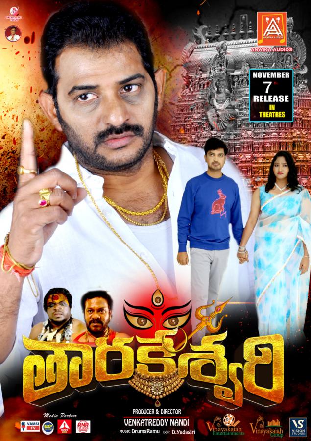 WhatsApp Image 2025-11-03 at 4.44.05 PM