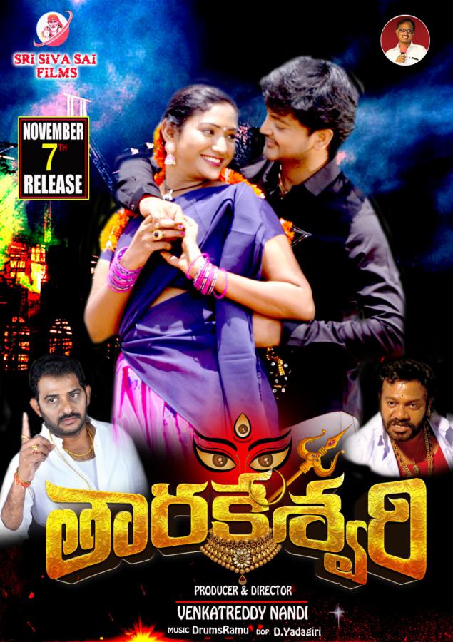 WhatsApp Image 2025-11-03 at 4.46.57 PM