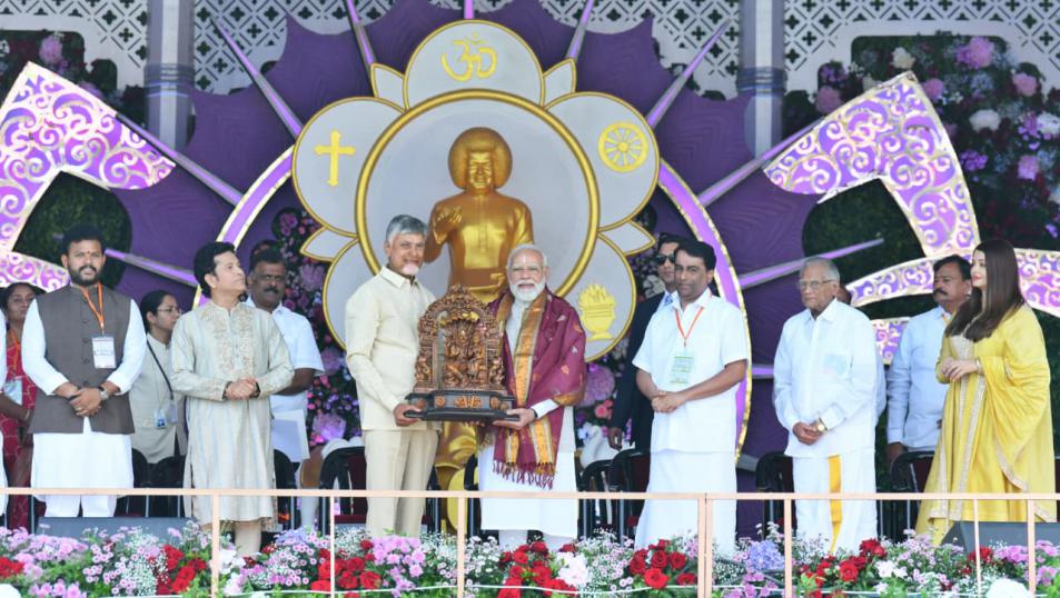 WhatsApp Image 2025-11-19 at 15.49.54 (1)