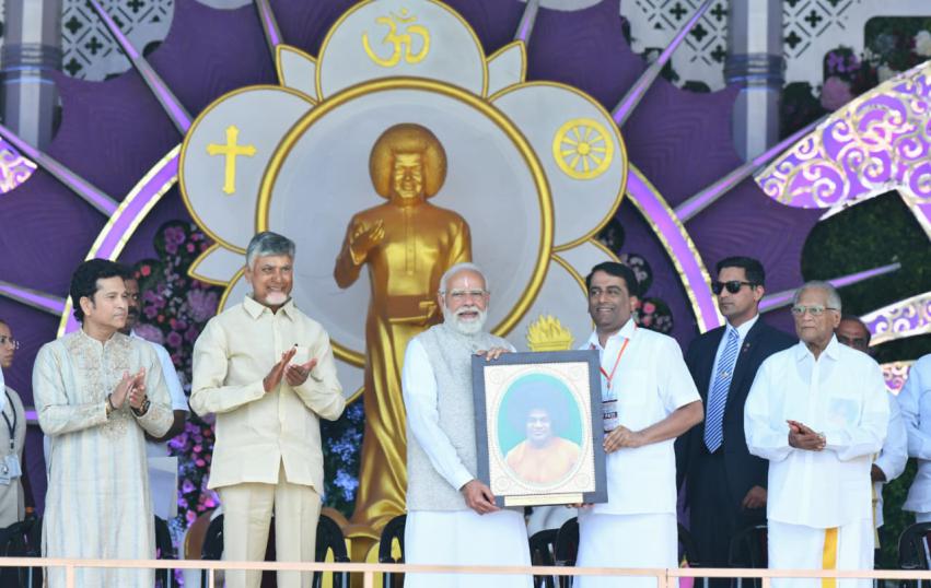 WhatsApp Image 2025-11-19 at 15.49.54