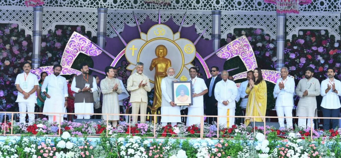 WhatsApp Image 2025-11-19 at 15.49.55 (1)