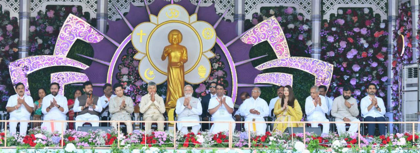 WhatsApp Image 2025-11-19 at 15.49.55 (2)