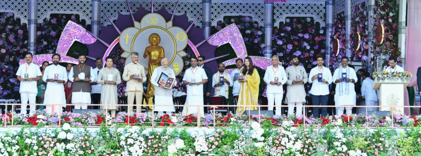 WhatsApp Image 2025-11-19 at 15.49.59 (1)