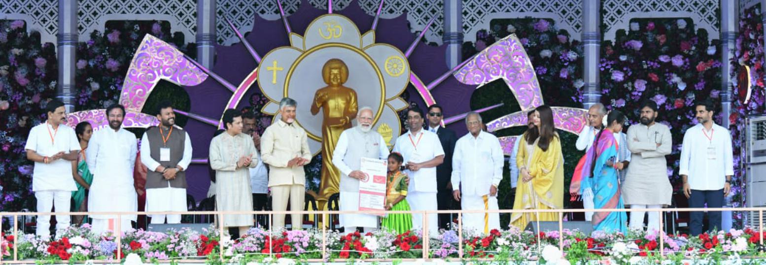 WhatsApp Image 2025-11-19 at 15.49.59